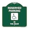 Signmission Reserved Parking in Rear W/ Graphic, Green & White Aluminum Sign, 18" x 18", GW-1818-23067 A-DES-GW-1818-23067 - alternate 1